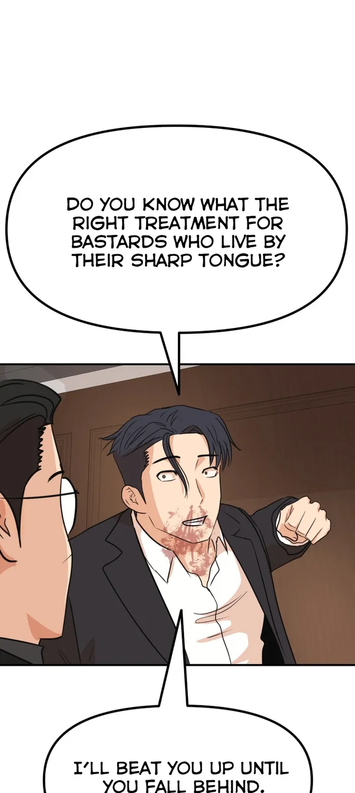 Page 34 of Chapter 112