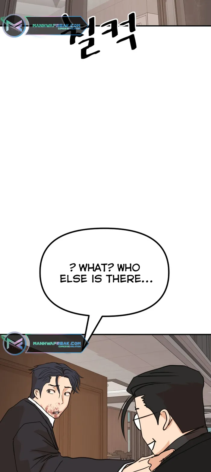 Page 36 of Chapter 112