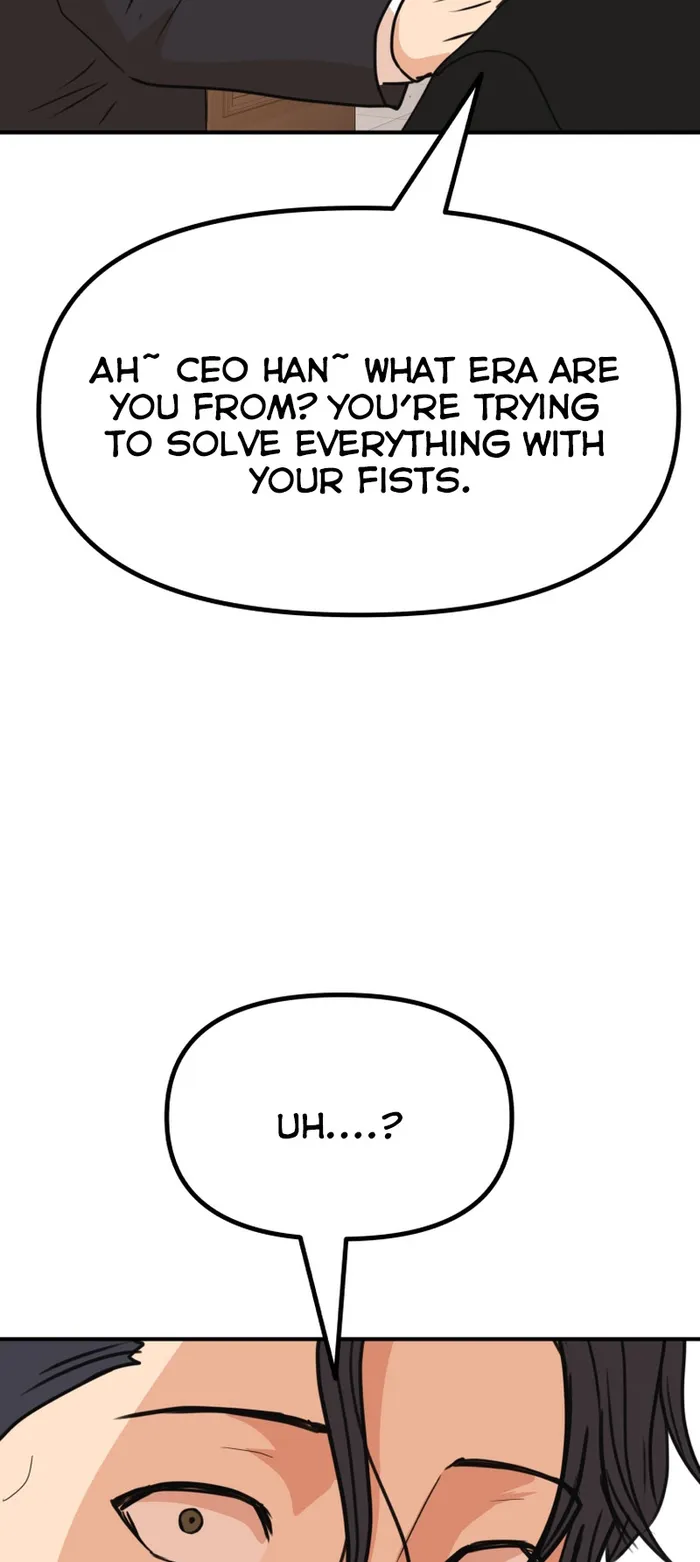 Page 37 of Chapter 112