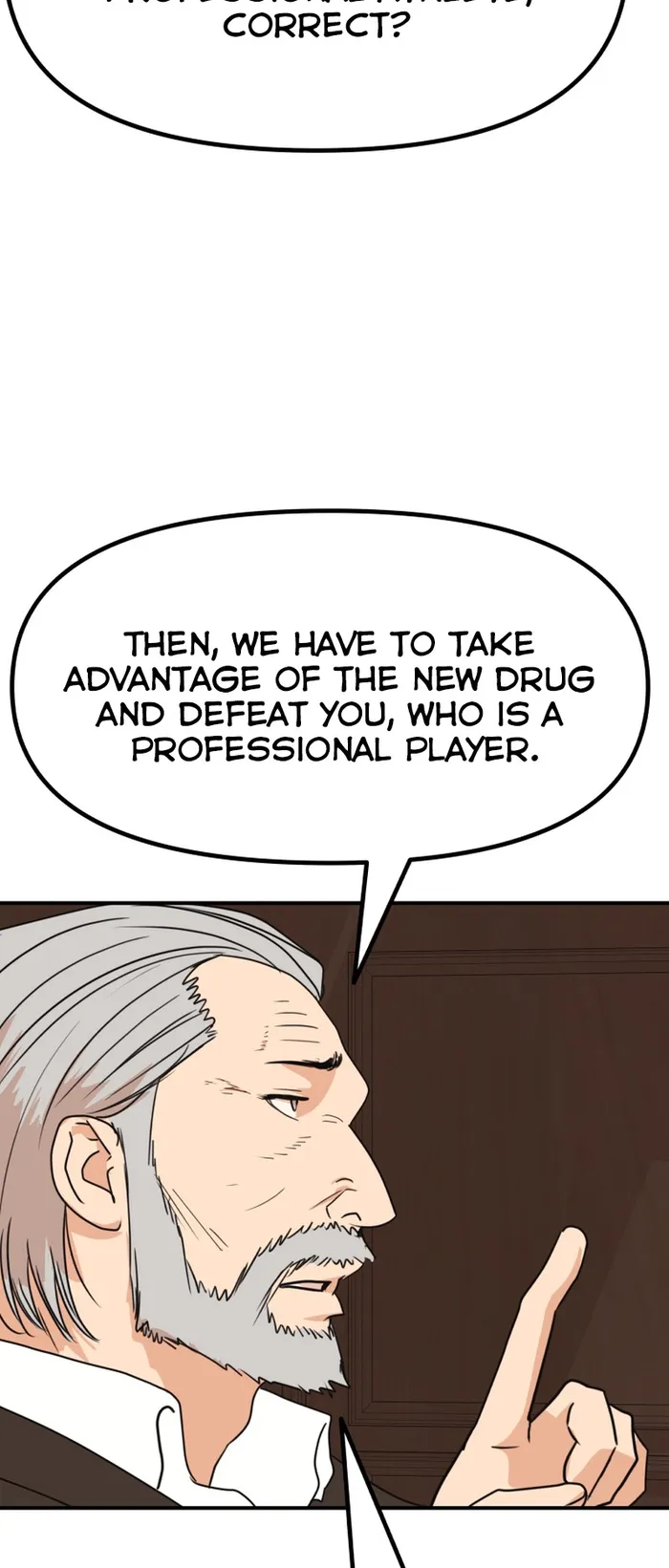 Page 42 of Chapter 112