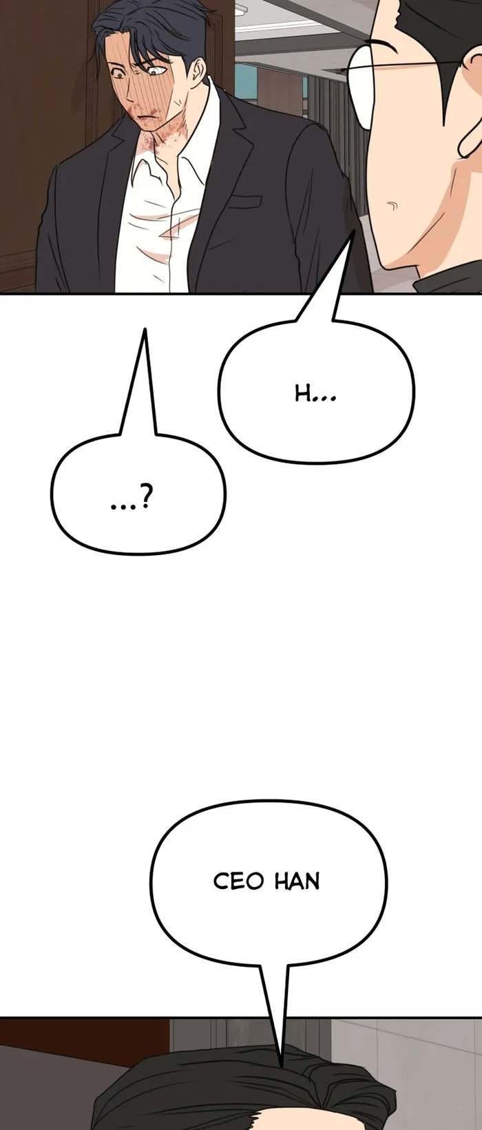 Page 51 of Chapter 112