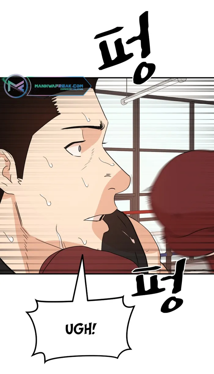 Page 55 of Chapter 112
