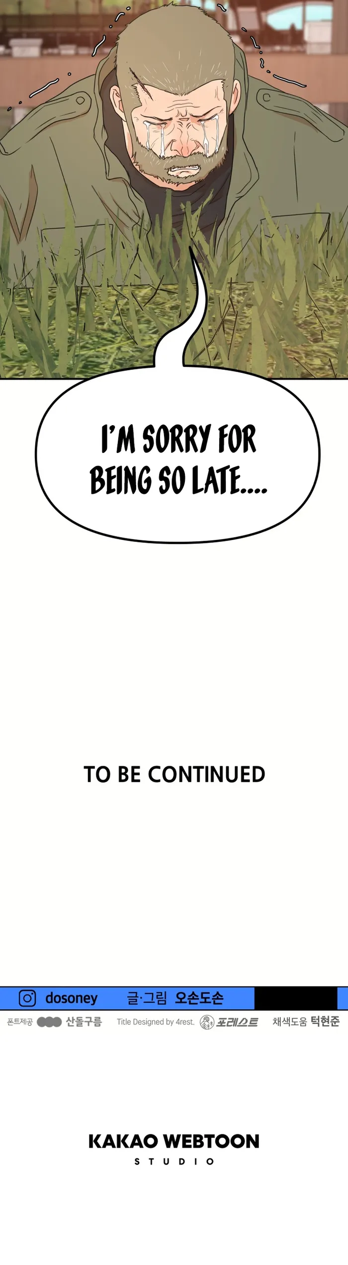 Page 9 of Chapter 122