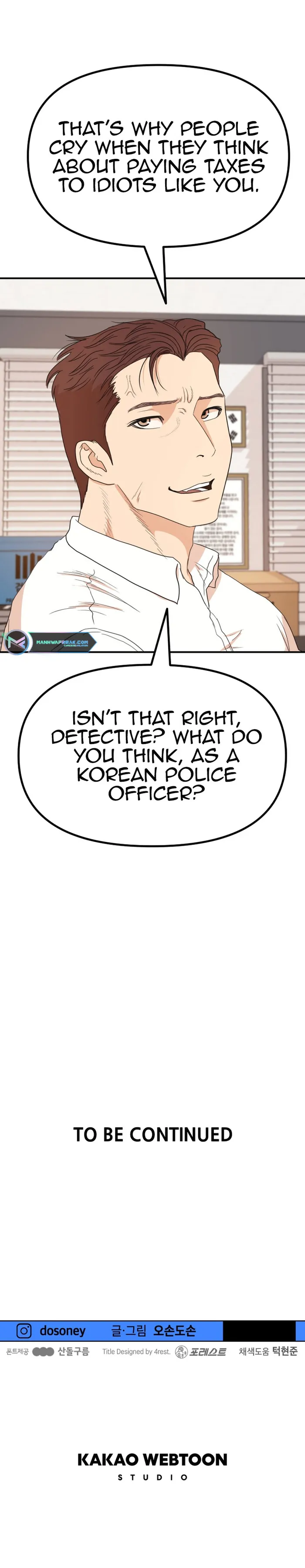 Page 9 of Chapter 131