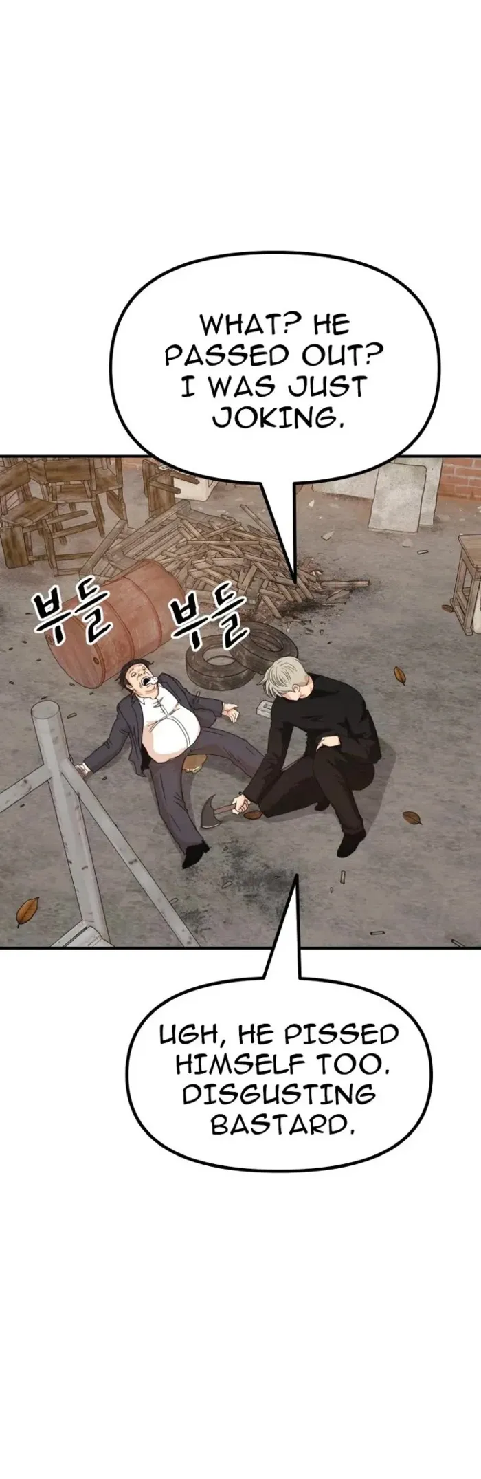 Page 30 of Chapter 147
