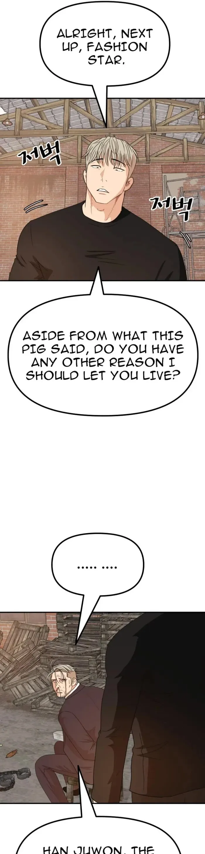 Page 31 of Chapter 147