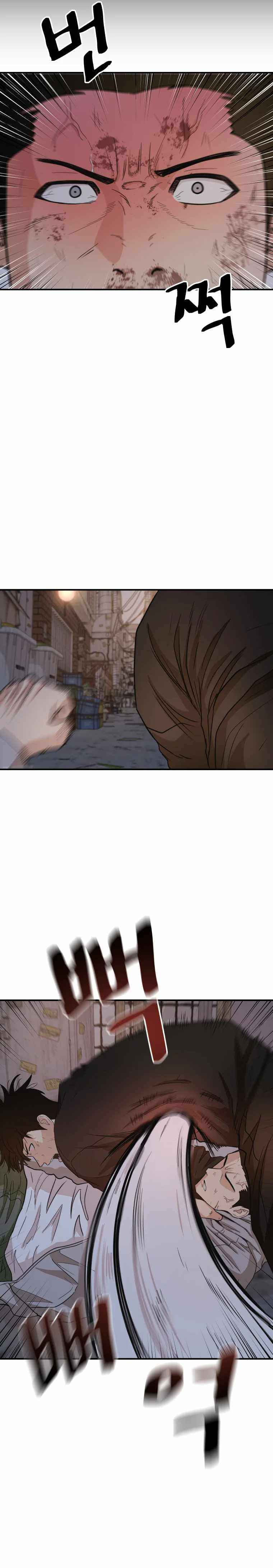 Page 18 of Chapter 19