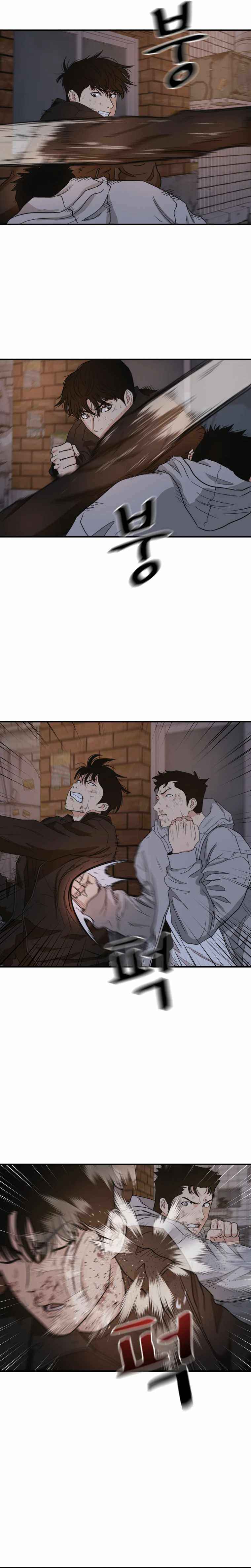 Page 22 of Chapter 19