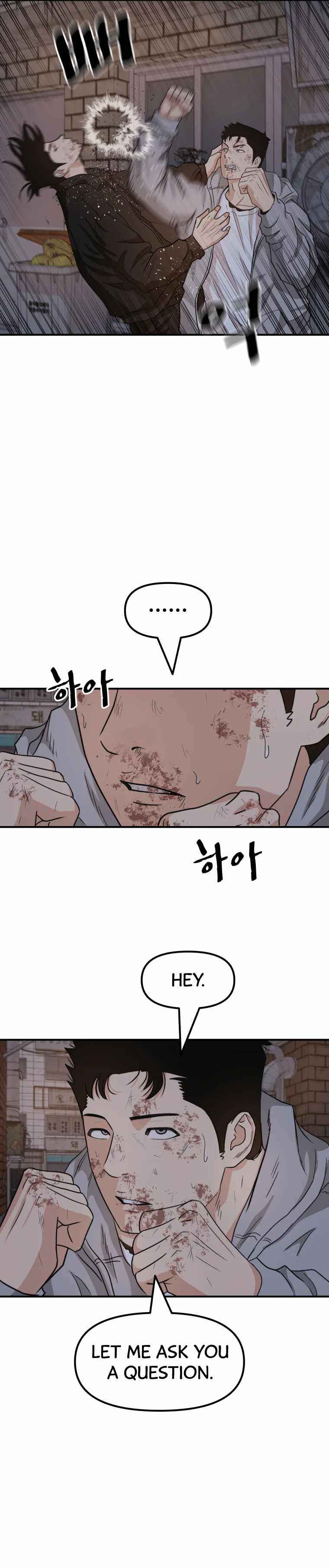 Page 23 of Chapter 19