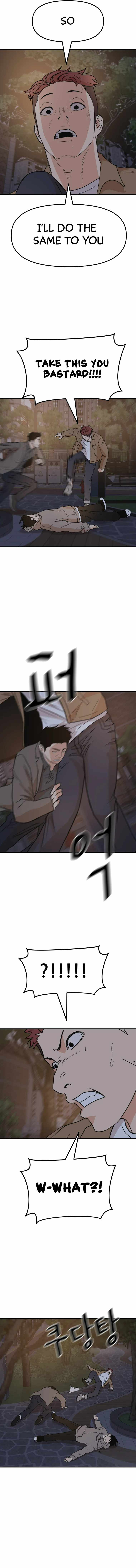 Page 12 of Chapter 32