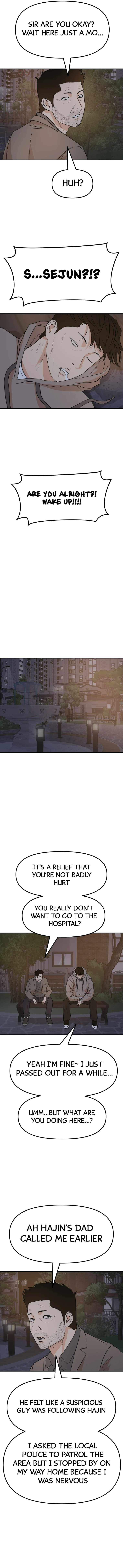 Page 14 of Chapter 32