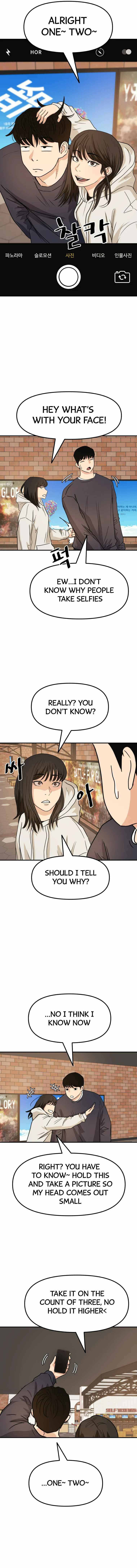 Page 4 of Chapter 33