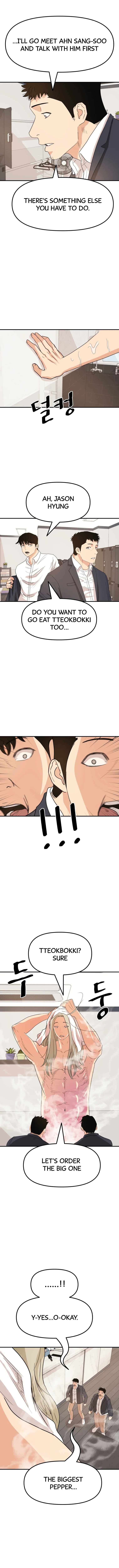 Page 7 of Chapter 41