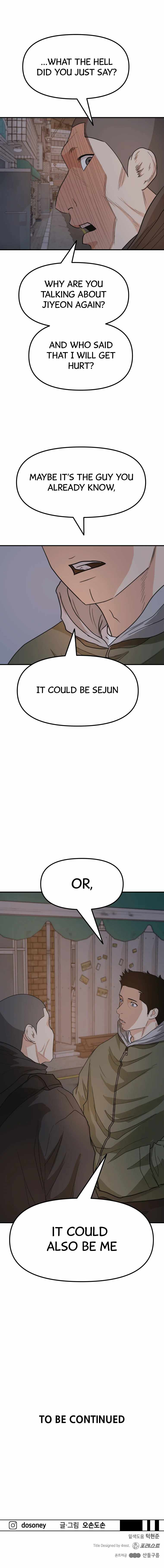 Page 14 of Chapter 41