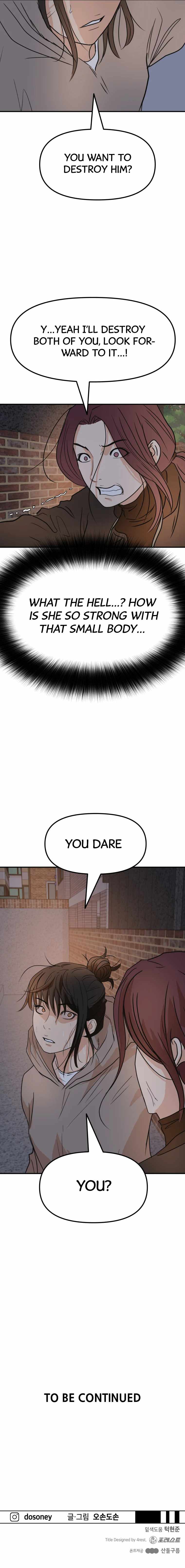 Page 15 of Chapter 42
