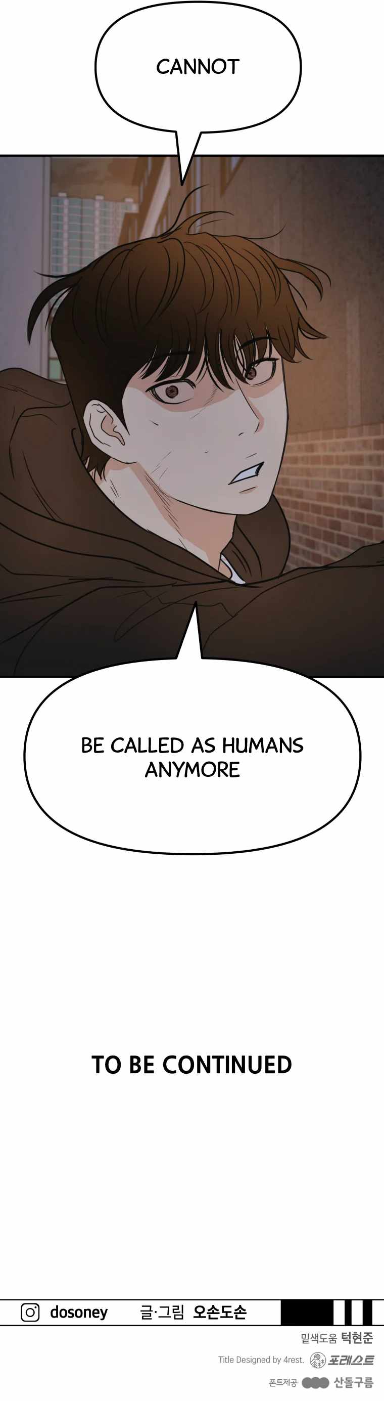 Page 15 of Chapter 43