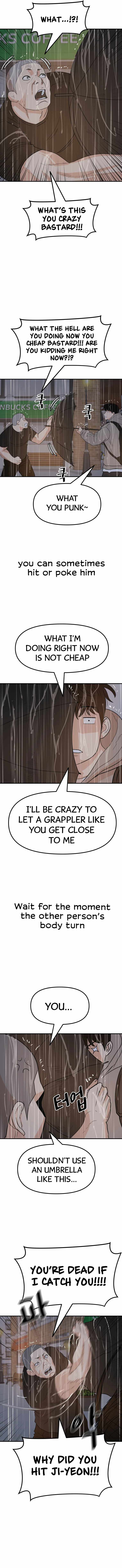 Page 7 of Chapter 47