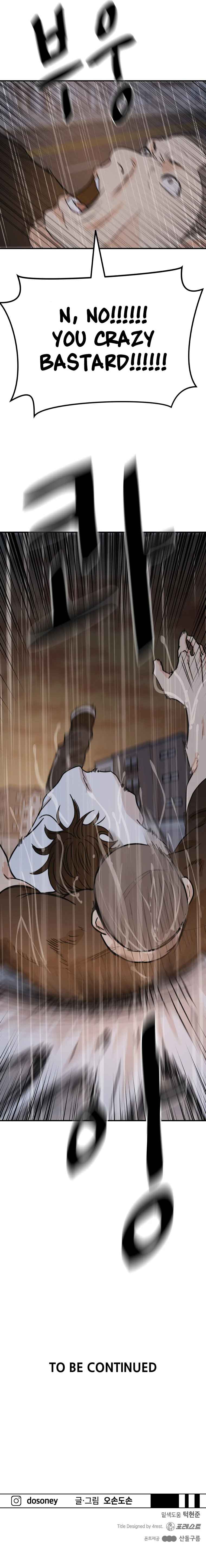 Page 14 of Chapter 48