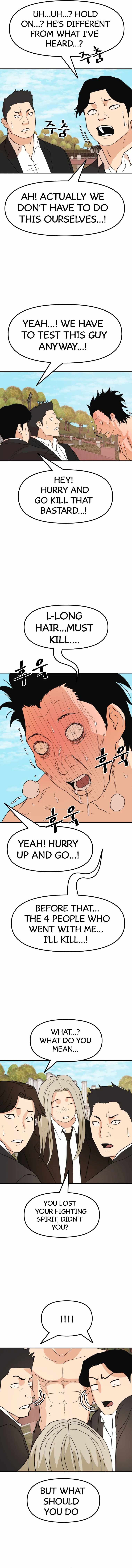 Page 6 of Chapter 51