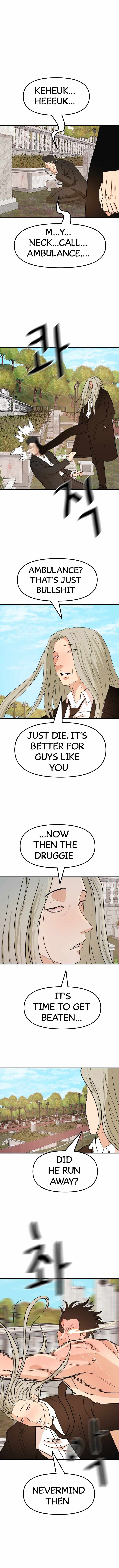 Page 8 of Chapter 51