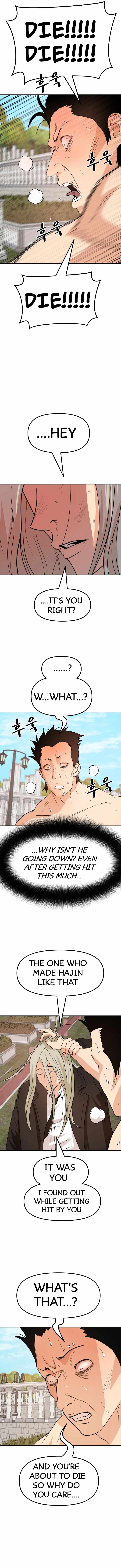 Page 10 of Chapter 51