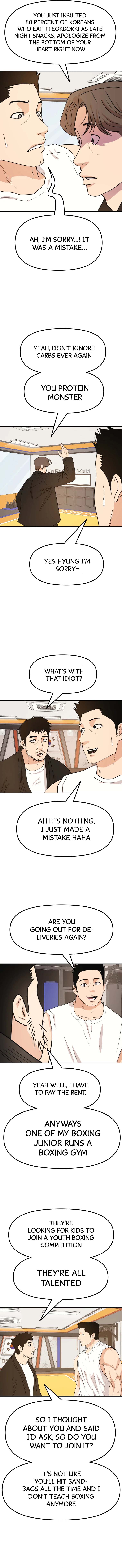 Page 2 of Chapter 53