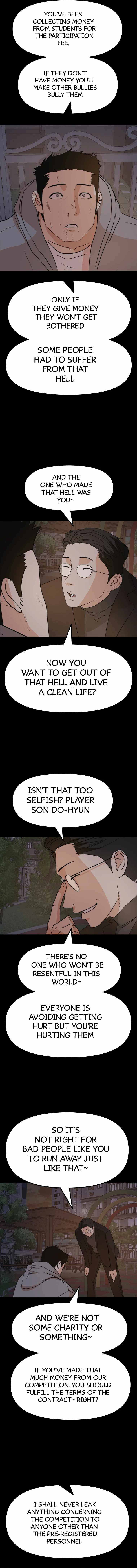 Page 3 of Chapter 58