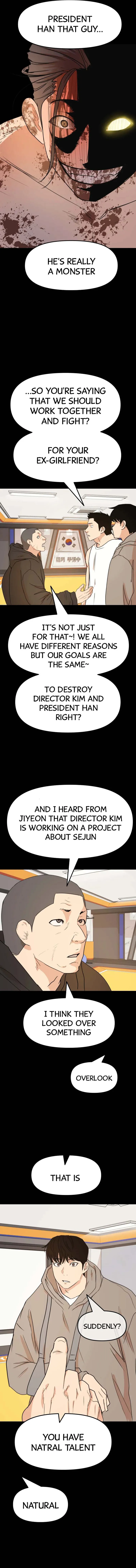 Page 6 of Chapter 59