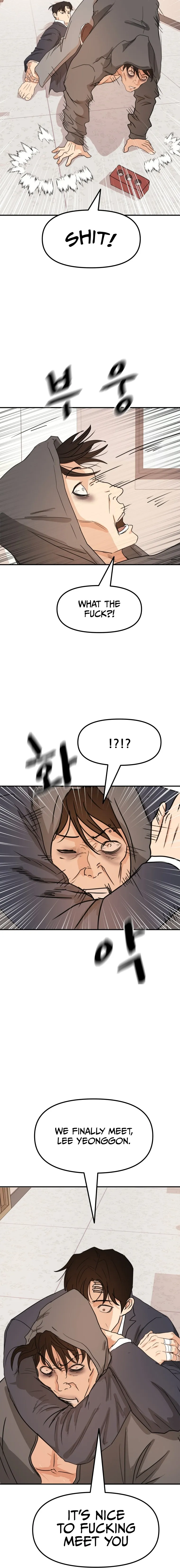 Page 6 of Chapter 69