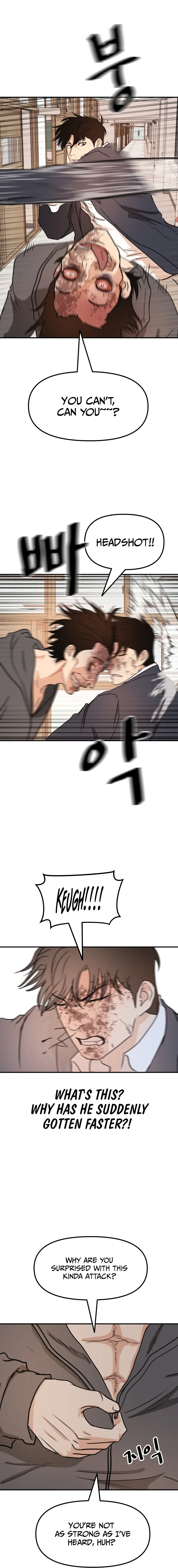 Page 14 of Chapter 69