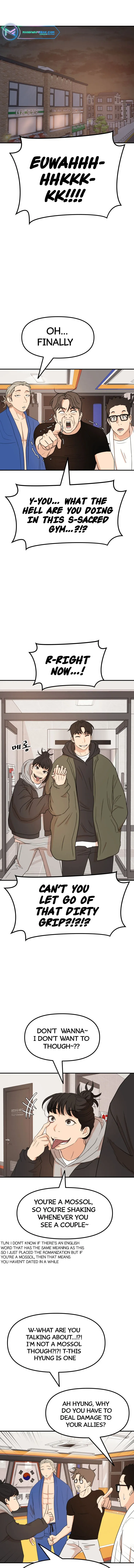 Page 1 of Chapter 73