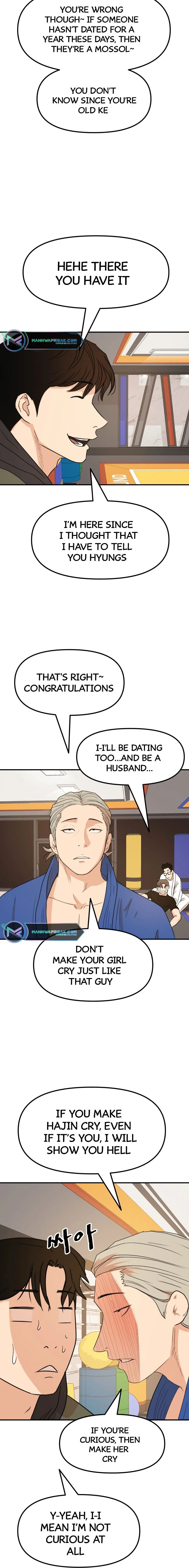 Page 2 of Chapter 73