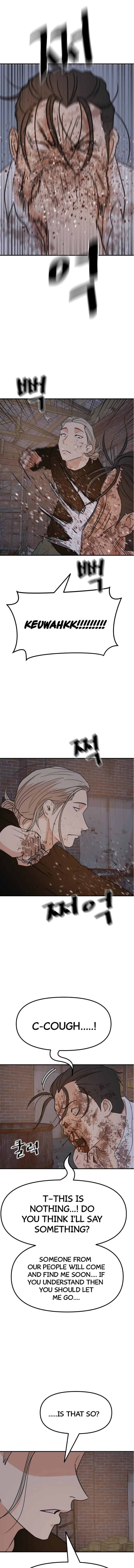 Page 7 of Chapter 73