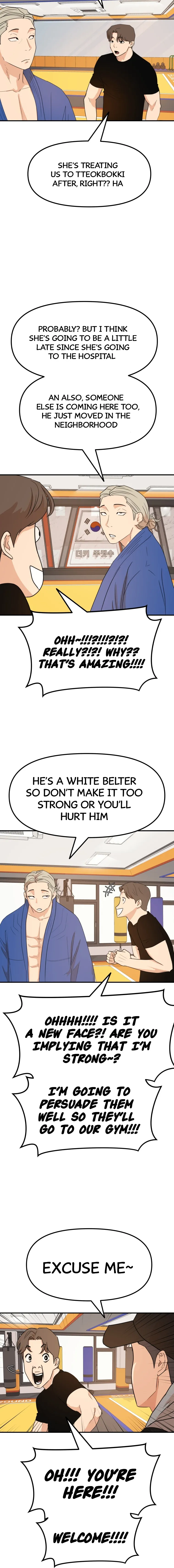 Page 12 of Chapter 73