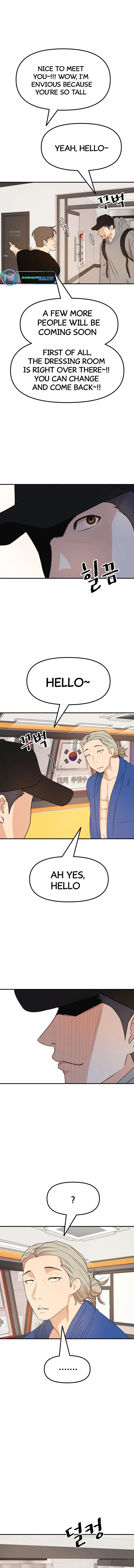 Page 13 of Chapter 73