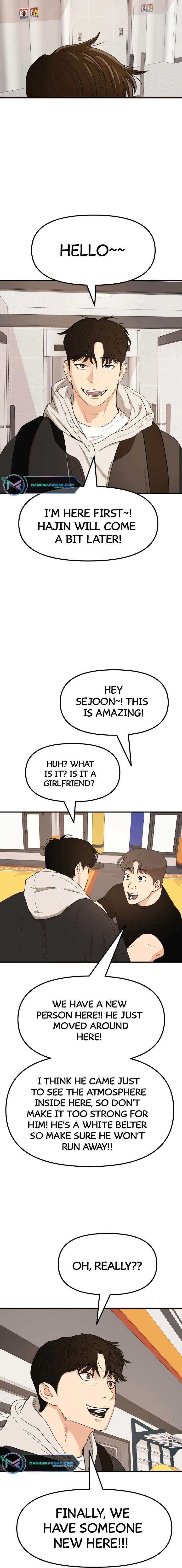 Page 14 of Chapter 73