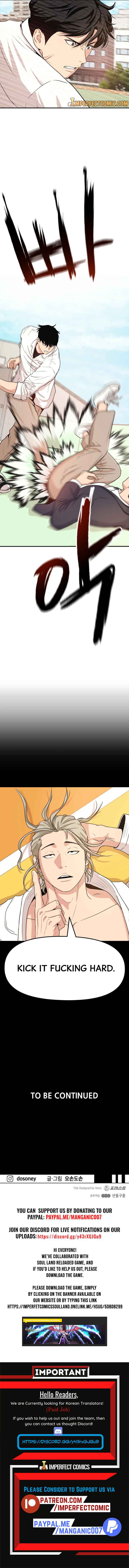 Page 13 of Chapter 7