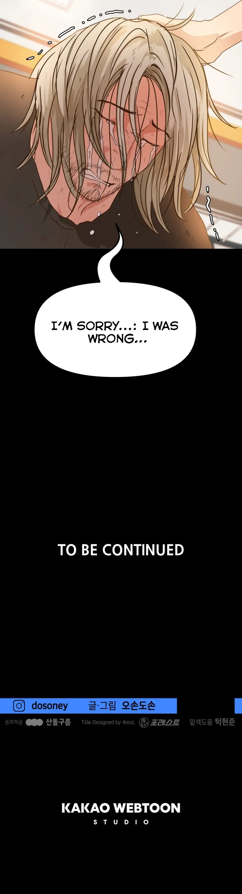 Page 9 of Chapter 82