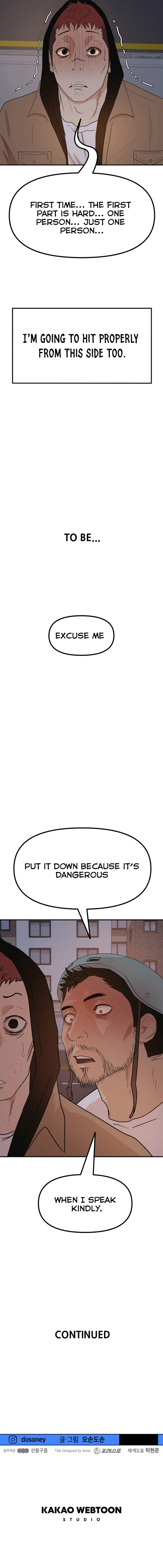 Page 8 of Chapter 85