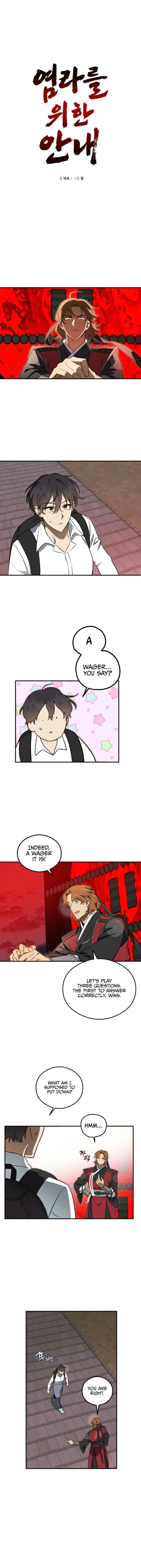 Page 1 of Chapter 8