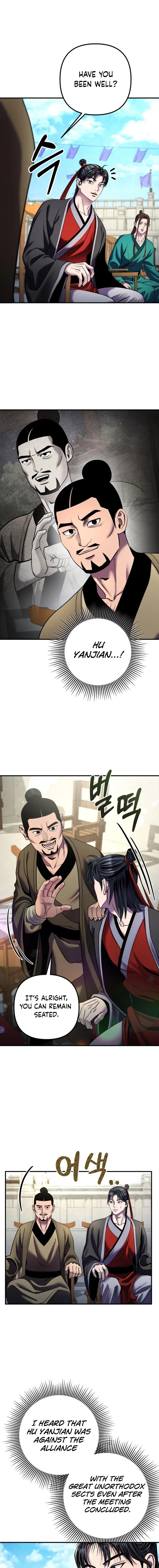 Page 6 of Chapter 100