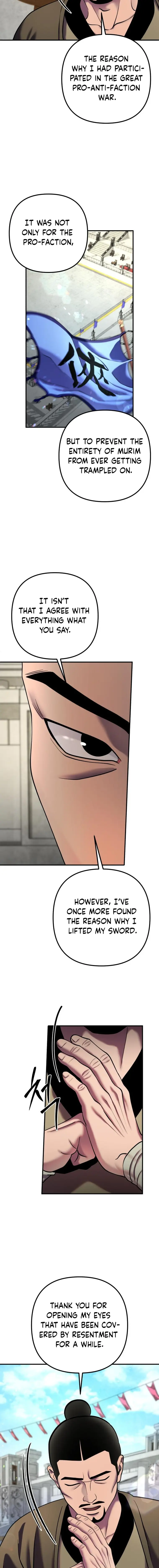 Page 10 of Chapter 100