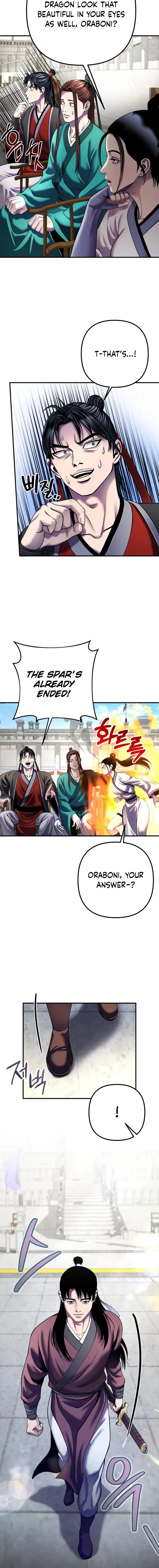 Page 17 of Chapter 100