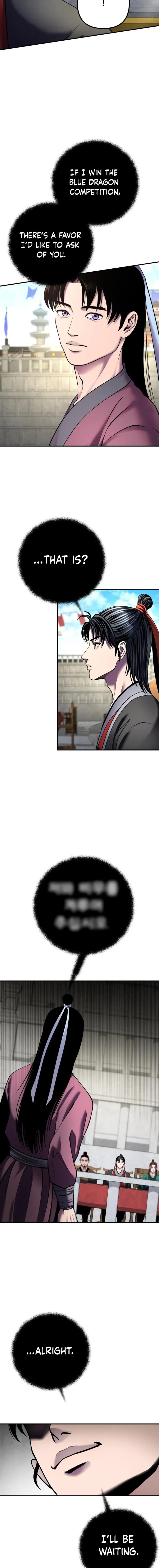 Page 19 of Chapter 100