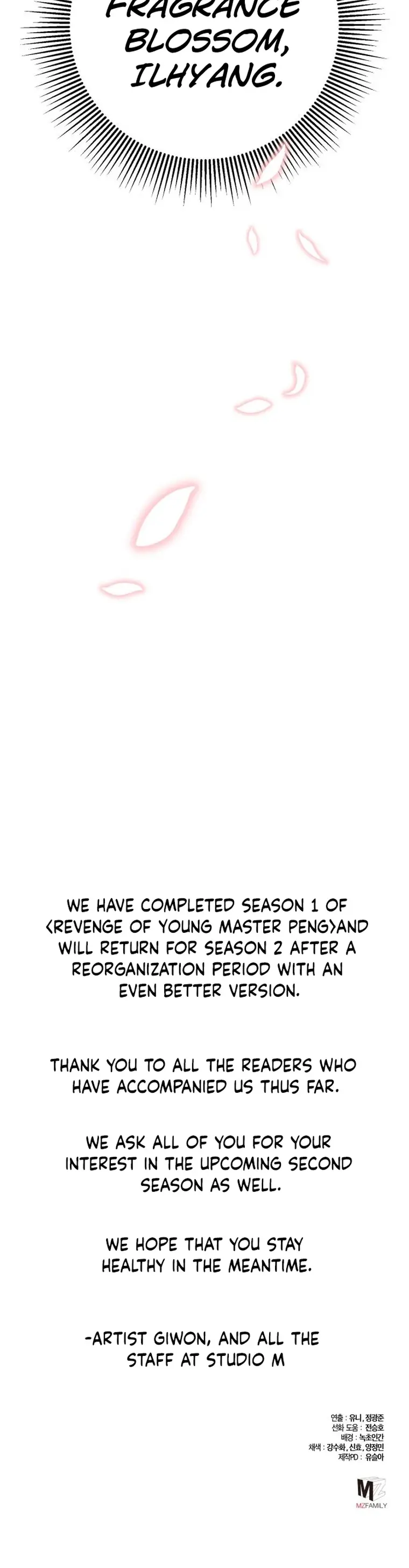 Page 21 of Chapter 100