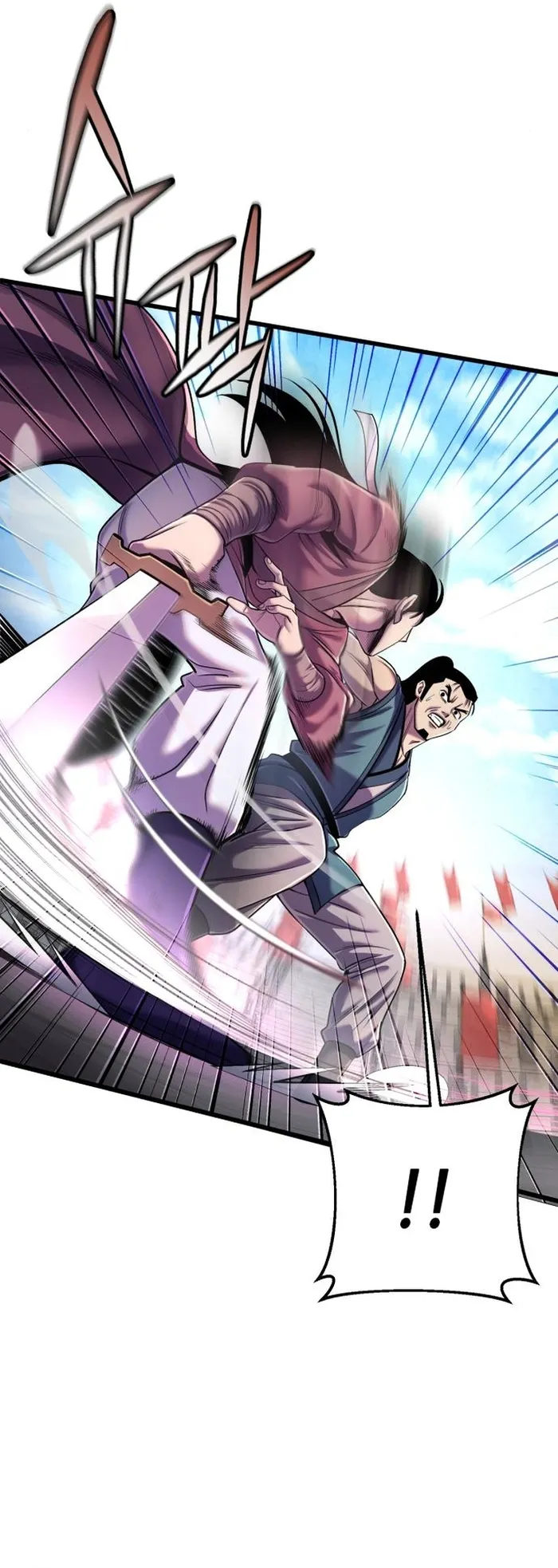 Page 5 of Chapter 101