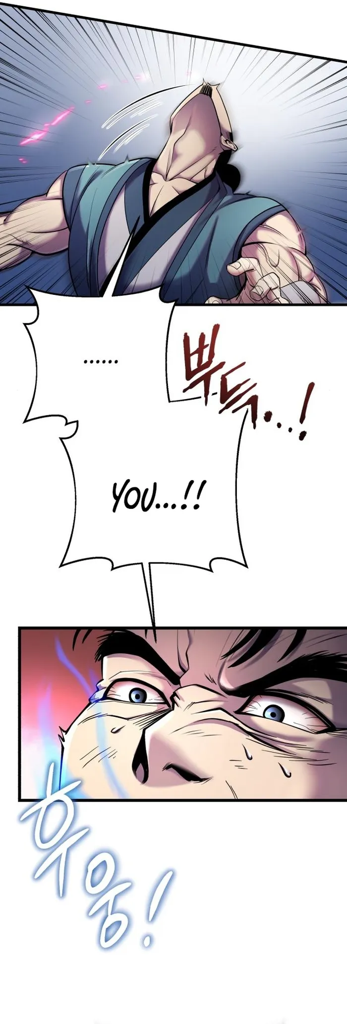 Page 7 of Chapter 101