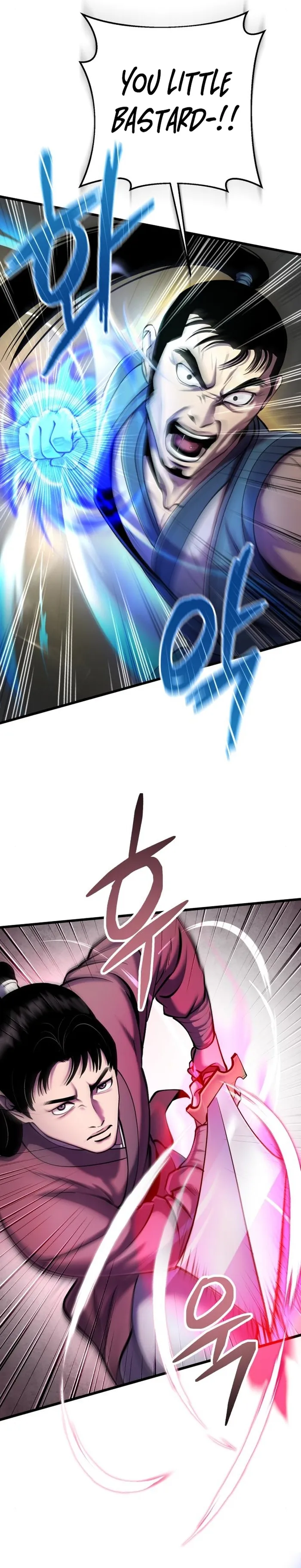 Page 8 of Chapter 101