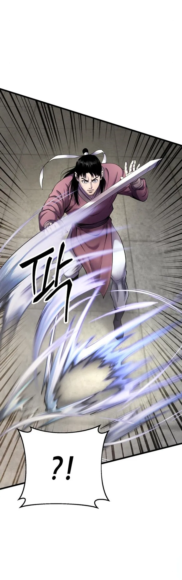 Page 12 of Chapter 101