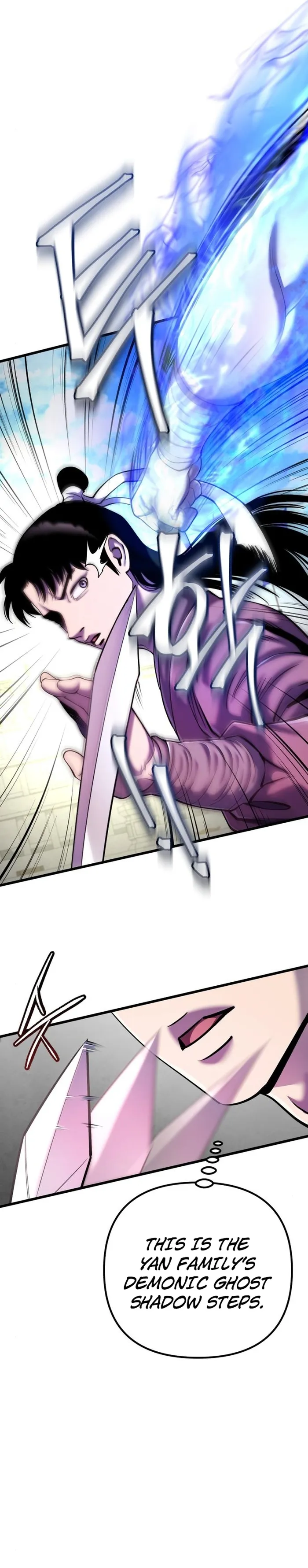 Page 13 of Chapter 101